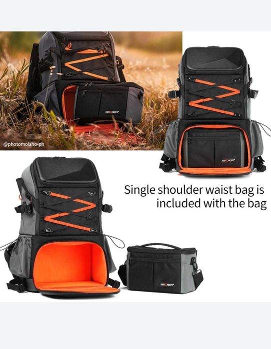 Голяма фотораница