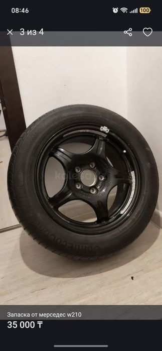 1 шт. Запаска от Мерседес 5*112 Р16