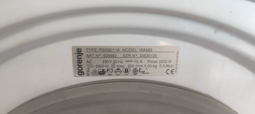 Пералня gorenje