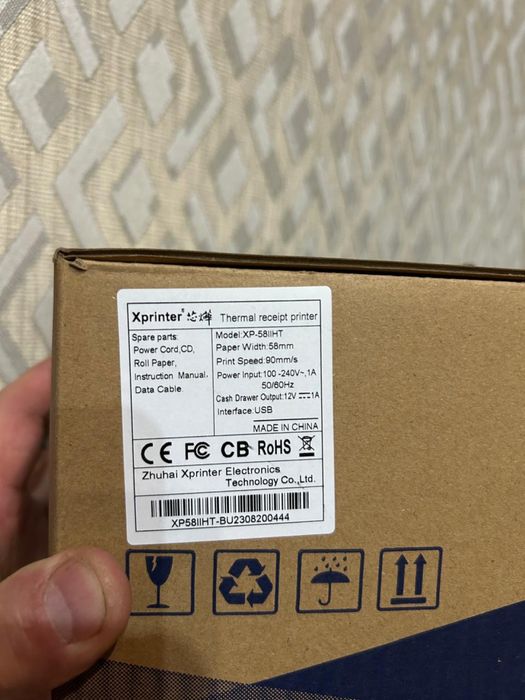 Xprinter Принтеры чеков (3 шт)