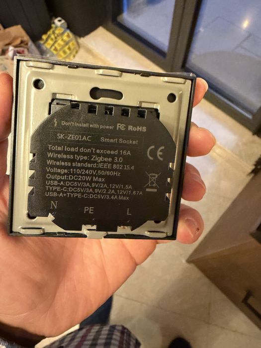 Смарт ZIGBEE контакт с USB A+C стъклена рамка