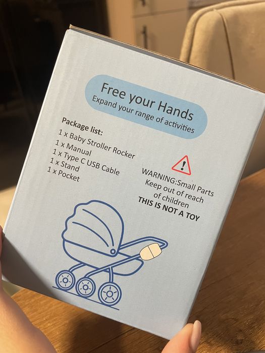 Babyhome устройство за люшкане на количка