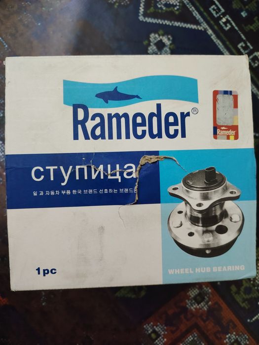 Продам ступицу Ниссан примера п 10. Новая