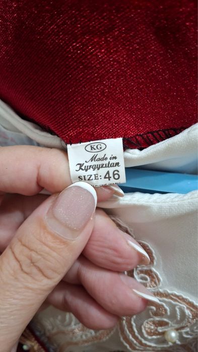 Новые национальные жилетки