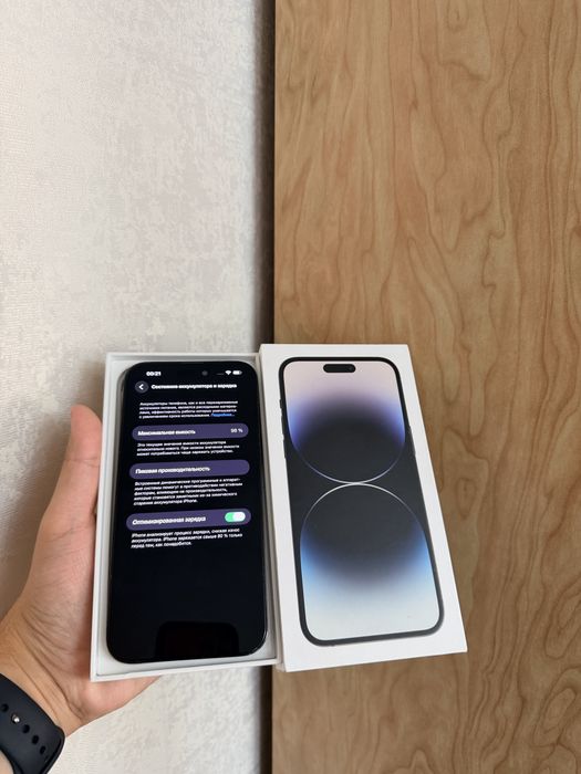 iPhone 14 Pro Max 256Gb - В отличном состоянии