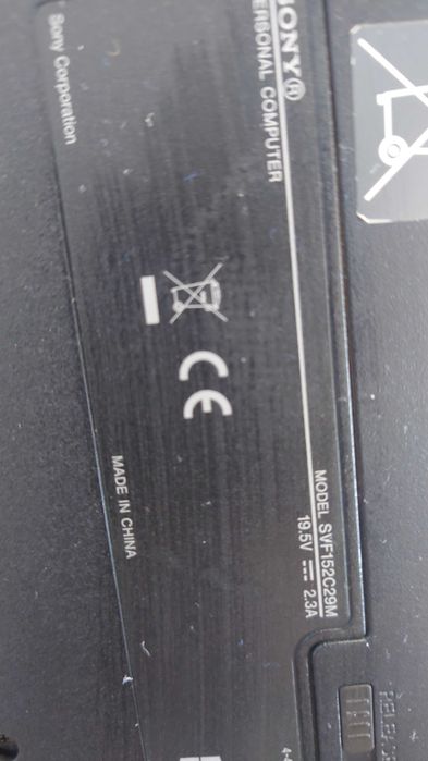 [ БАРТЕР > SONY Vaio SVE / SONY Vaio SVF / 2 Броя работещи лаптопи