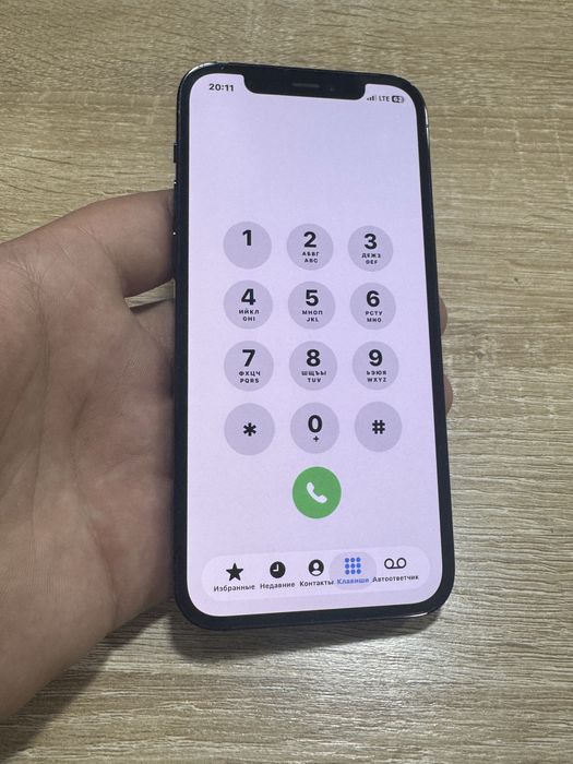 iphone 12 pro srochna