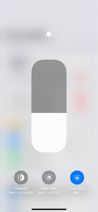 Iphone 13 256 Гб в отличном состоянии