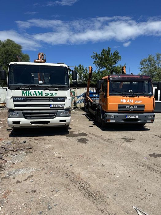 Контейнери за строителни и битови отпадъци