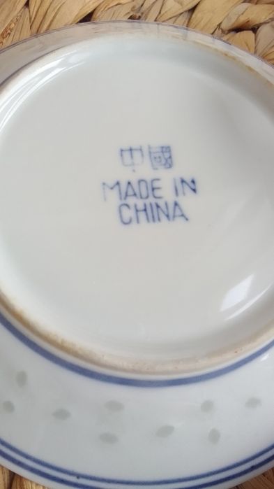 Китайски порцеланови сервизи за чай/кафе