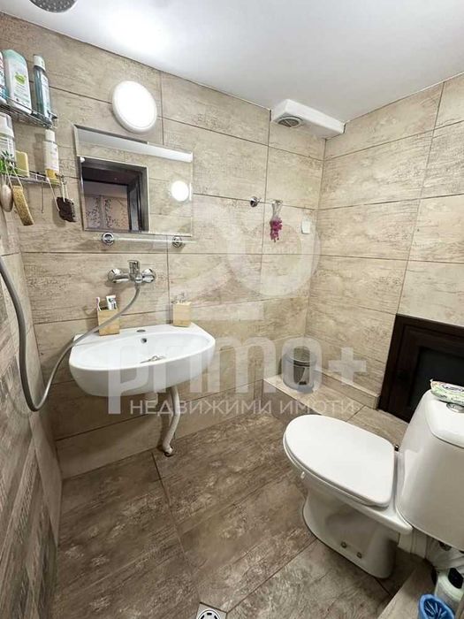 Къща с разработен бизнес