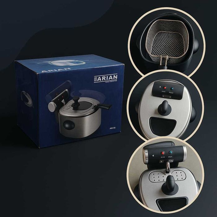 Електрически фритюрник ARIAN AR