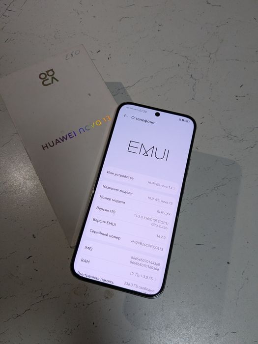 Huawei Nova 13 256Gb Sotlad