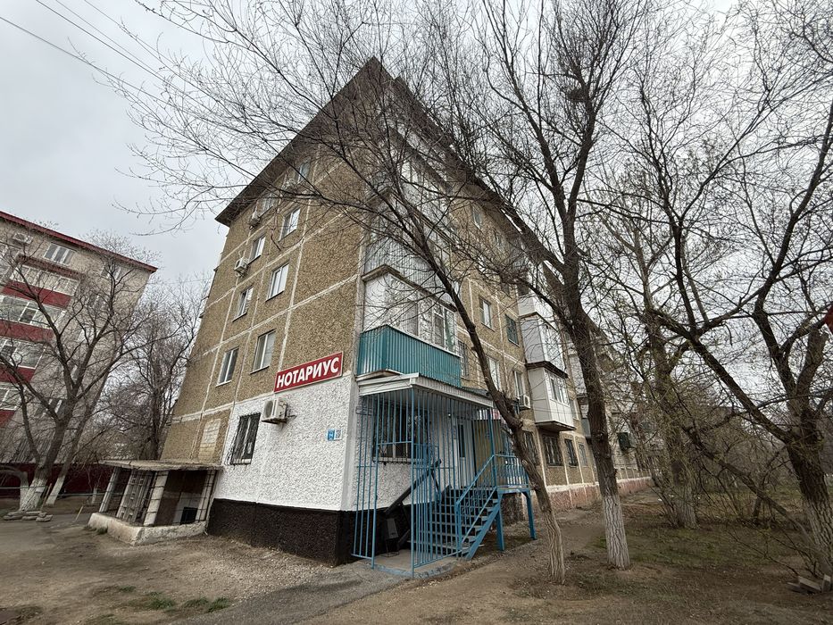 2 комн в центре города