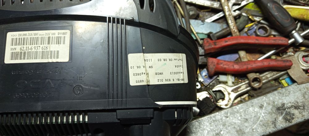 Провадам останали части от бмв е61