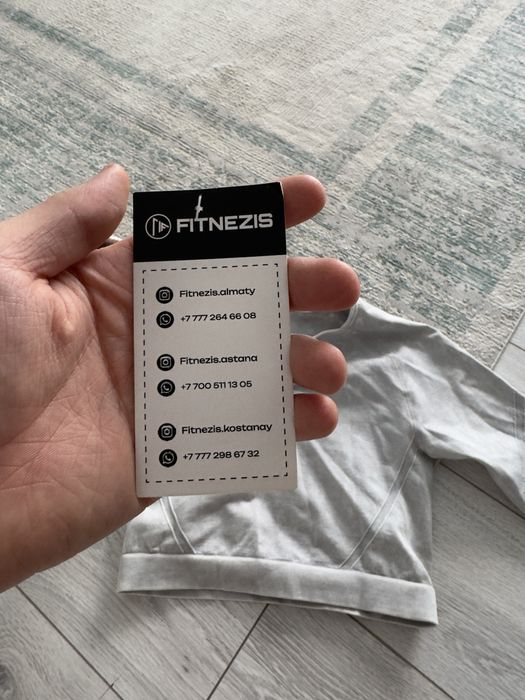 Продам новый рашгард для зала