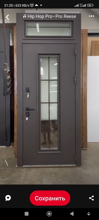 Металлически двери