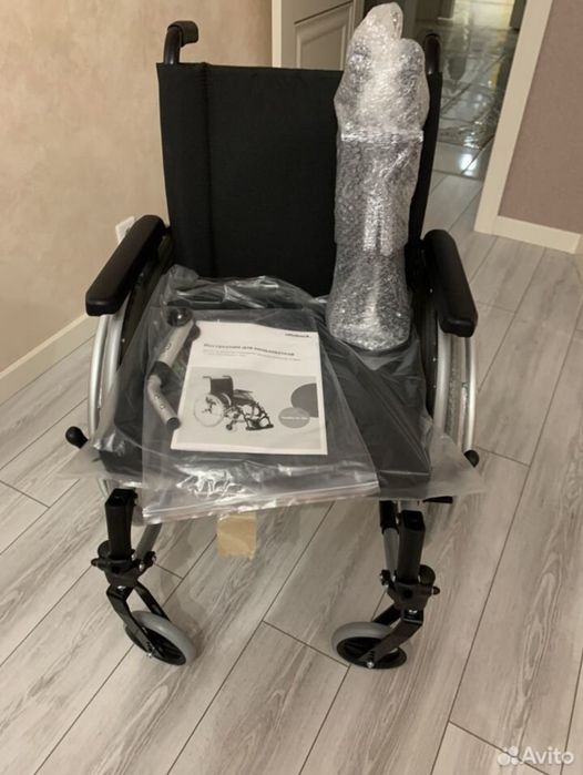 Nogironlar aravachasi