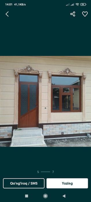 Akfa eshik romlar yasaymiz VA urnatamiz