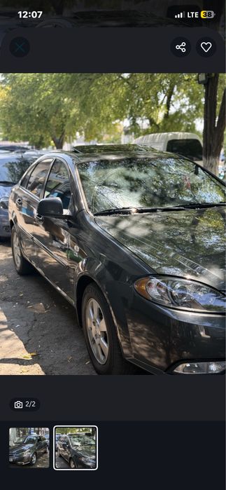2020 yil prabeg 74000