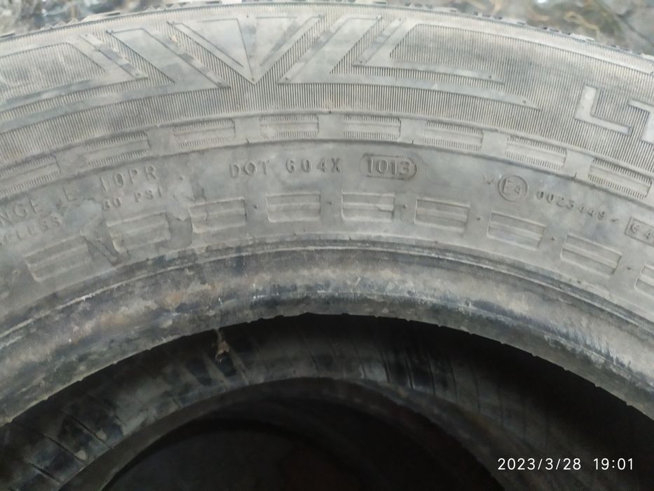 Летние шины 225/75/16