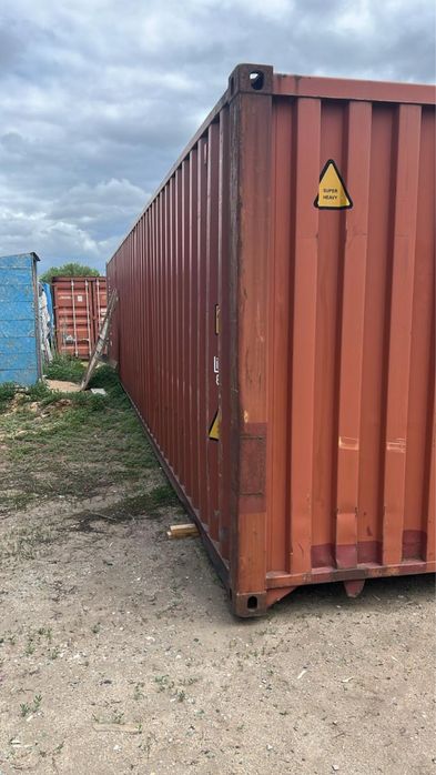 Контейнер продам 40фут жд