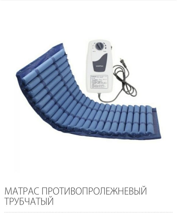 Противопролежневый матрас