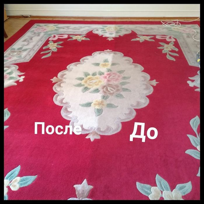 Olmazor  Gilam Yuvish Korxonasi . Halollik Foydadan Ustun