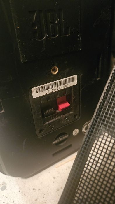 Jbl control one части