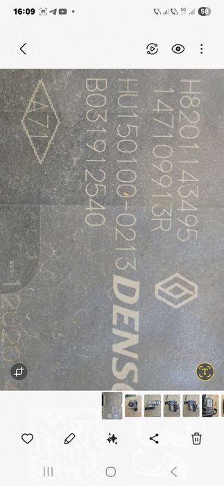 EGR Renault dacia 15dci