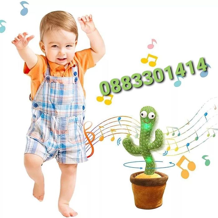 Кактус играчка Танцуващ кактус Пеещ кактус на български език Повтаря в