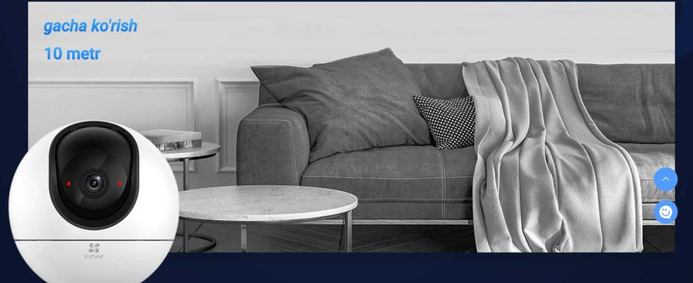 EZVIZ H6 (3K 5MP) Kamera | Wi Fi Kamera | Видеокамера |Видеонаблюдения