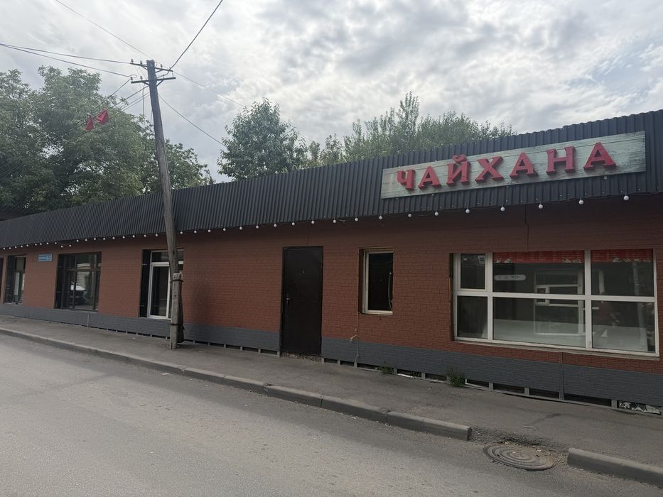 Сдам в аренду помещение 60 кв