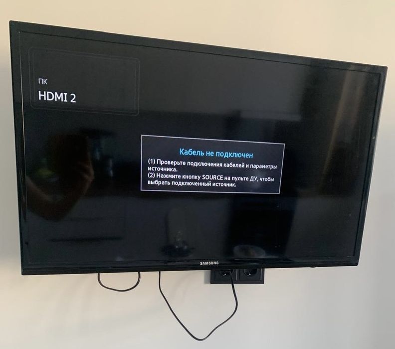 Телевизор 32 Smart Tv