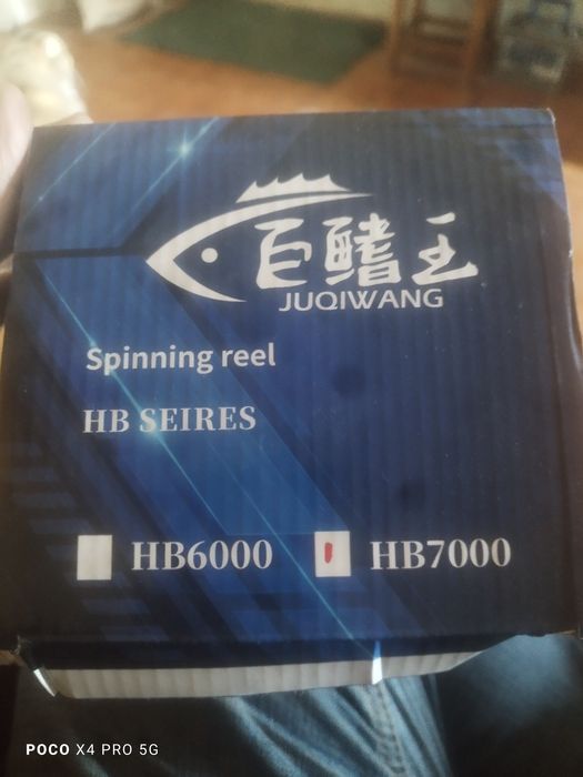 Катушка 7000, продам