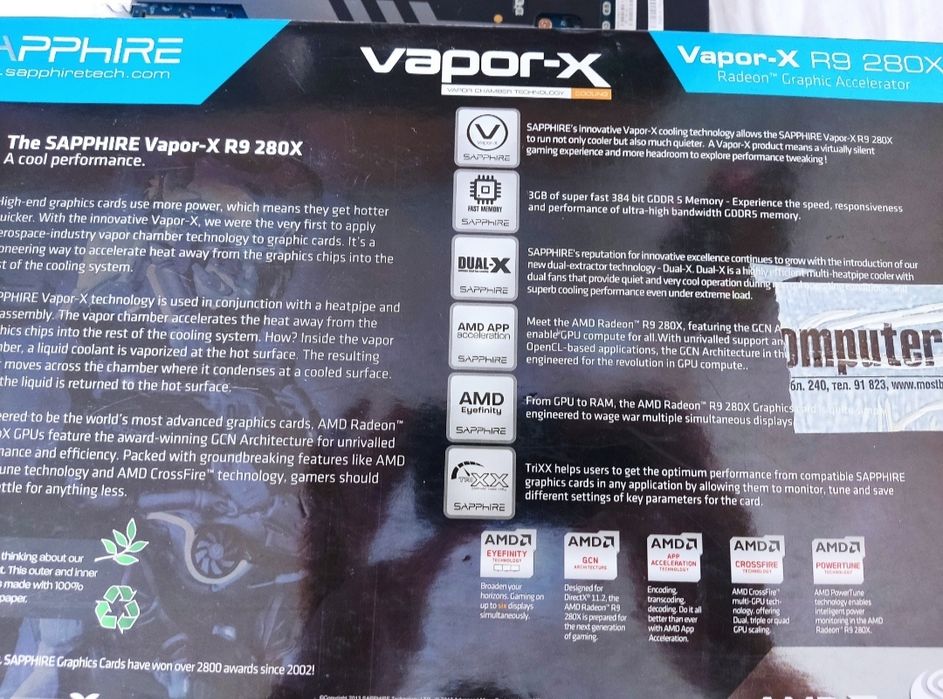 Видео карта AMD R9 280X SAPPHIRE VAPOR-X