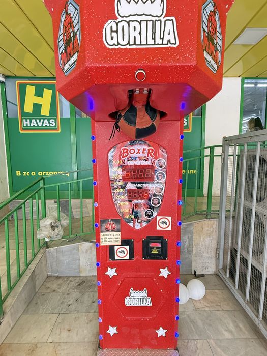 Аппарат Силомер “BOXER”