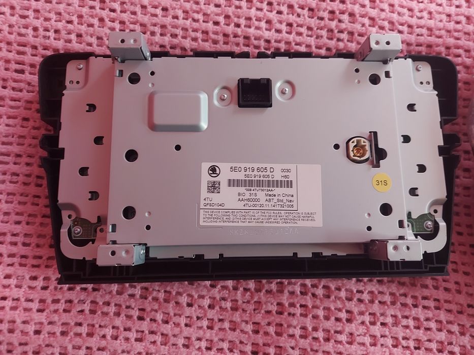 Навигация-Мултимедия за Шкода Октавия 3