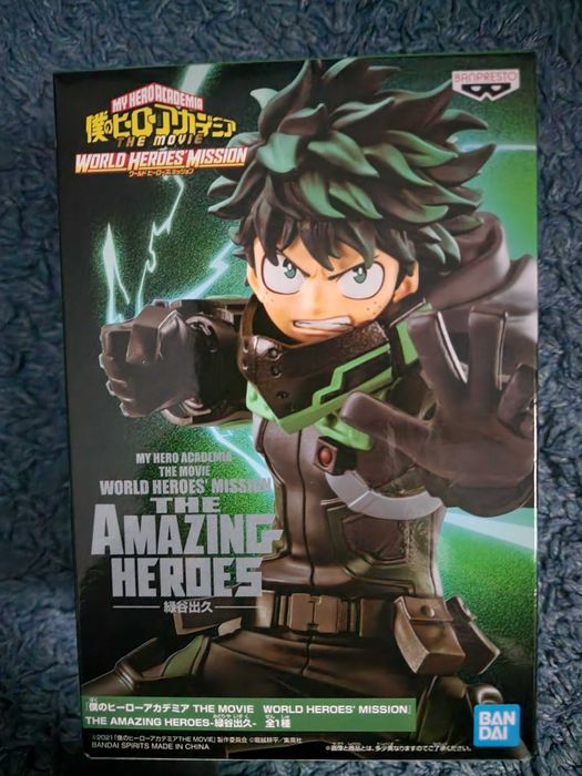 Figurina - My Hero Academia - Izuku Midoriya