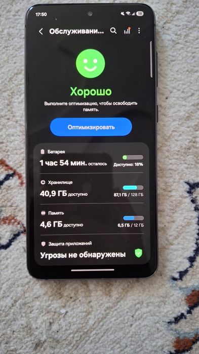 Xiaomi 12t 12/256