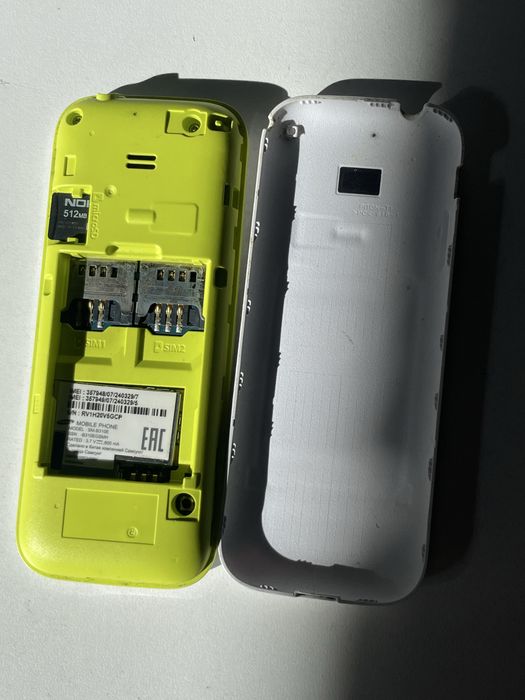 Samsung Guru Music 2 (SM-B310E) Duos телефон
