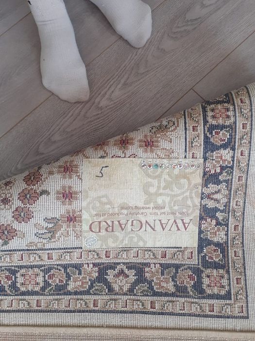 Ковер буу, шерсть