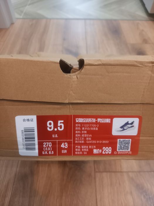 Продам кроссовки анта  размер 43