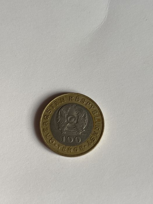 Продам манету дети казына