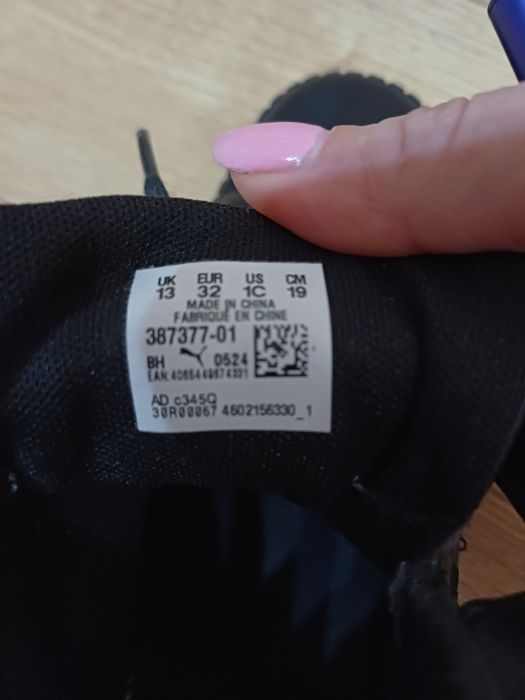 Маратонки PUMA номер 32