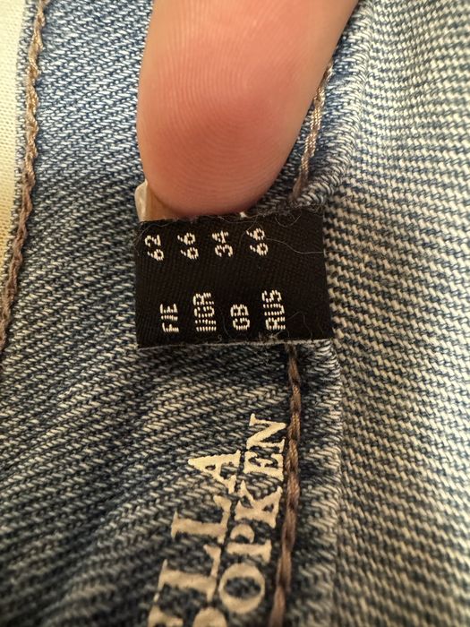 Дамски дънки голям размер