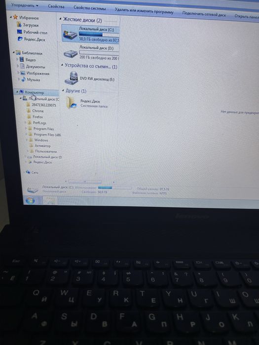 Сатылады жақсы жұмыс жасап оұр