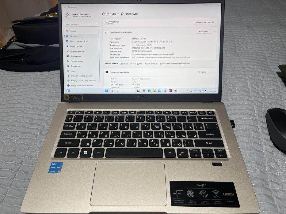 Acer swift 1, в идеальном состоянии