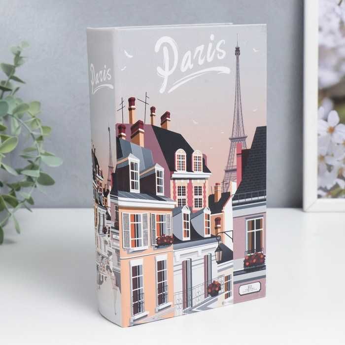 Книга сейф копилка