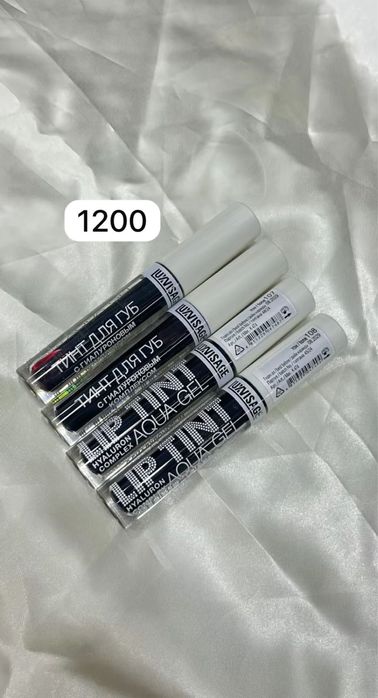 Все по низкой цене